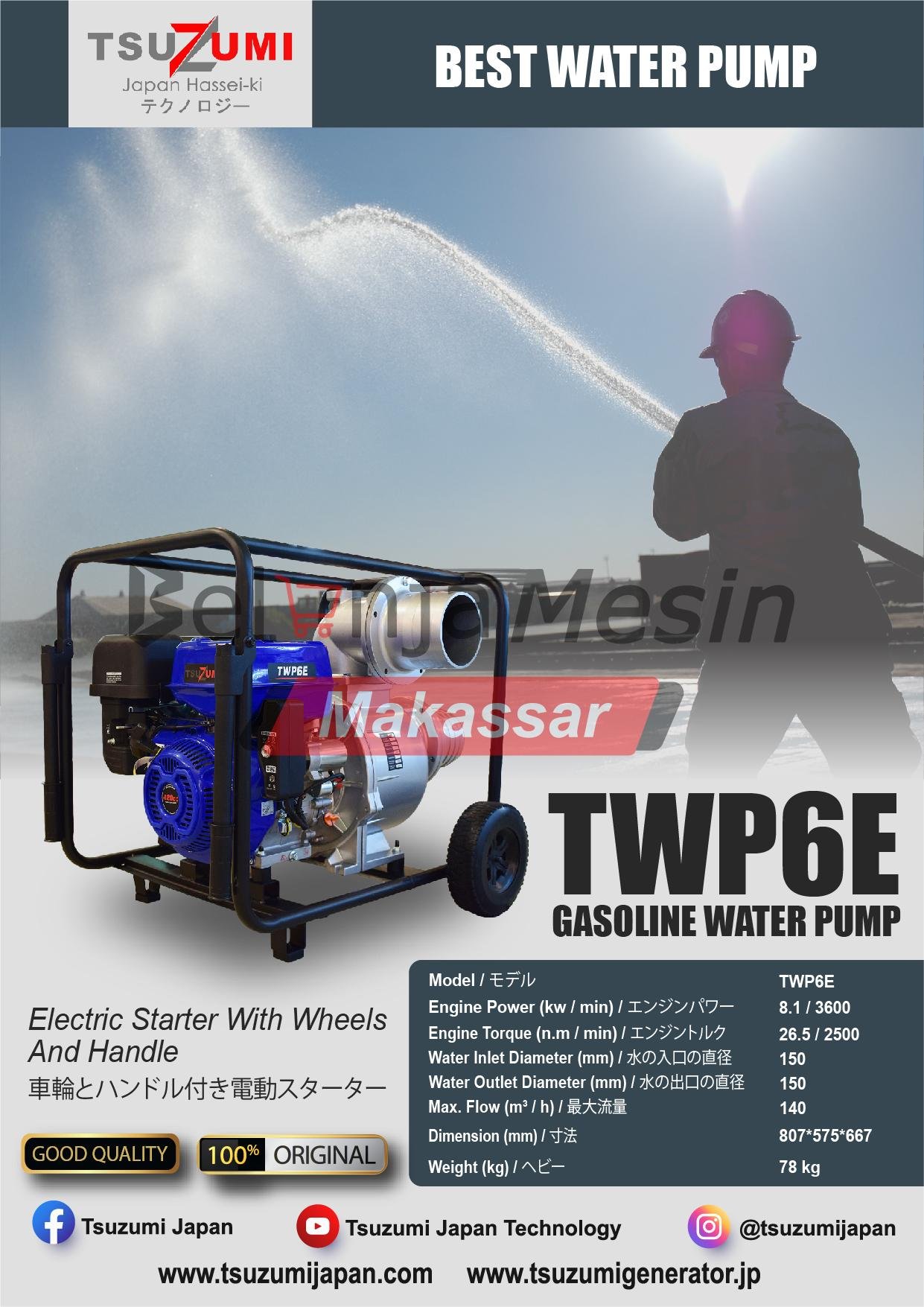 Pompa Alkon Gasolin 6 Inch 8.1KW 3600 RPM Tsuzumi TWP6E - Image 2