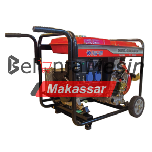 Genset Open Diesel 5 kW FDG7000 FAW-VW