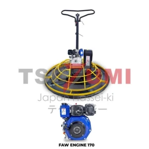 Mesin Trowel Perata Cor Beton 4 HP TPT36+FAW170F Tsuzumi